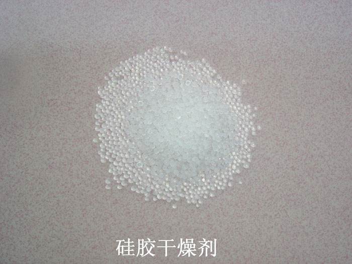 贵南县硅胶干燥剂回收